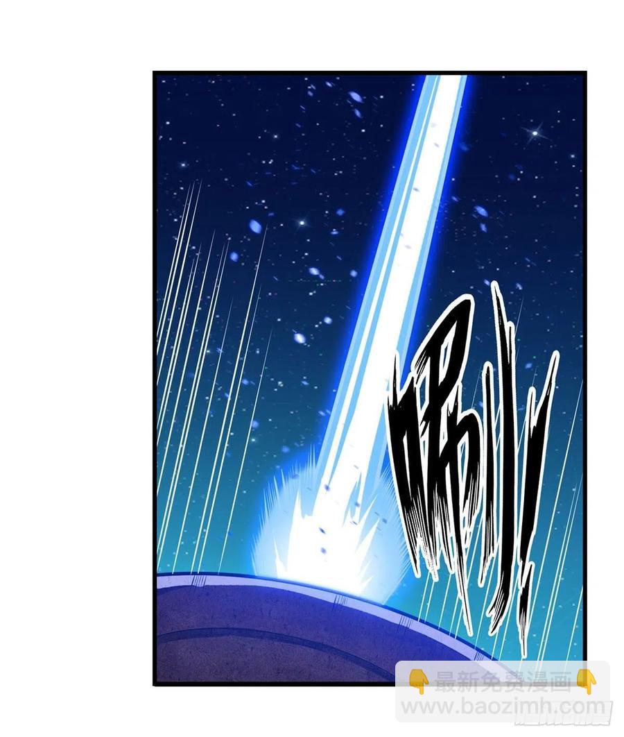 第179话 王牌特工31