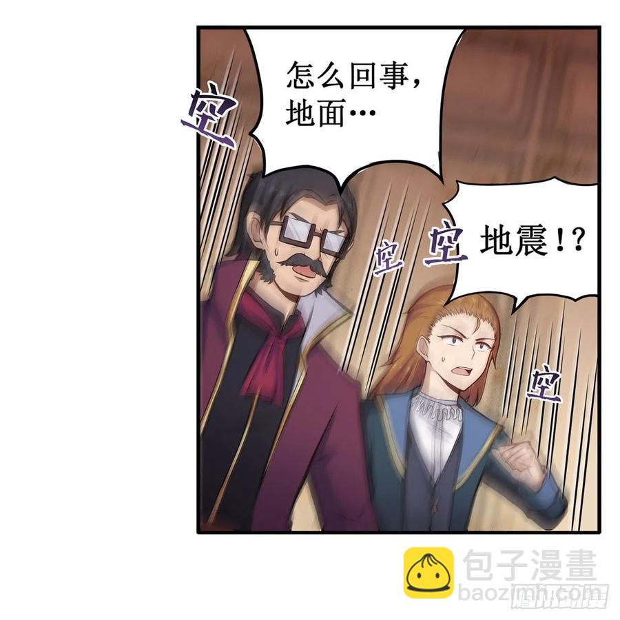 第179话 王牌特工35