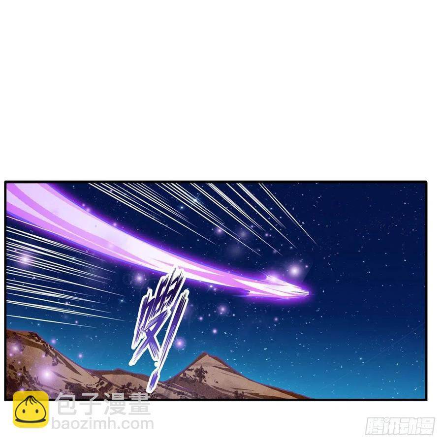 第179话 王牌特工46