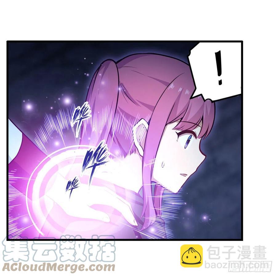 第179话 王牌特工6