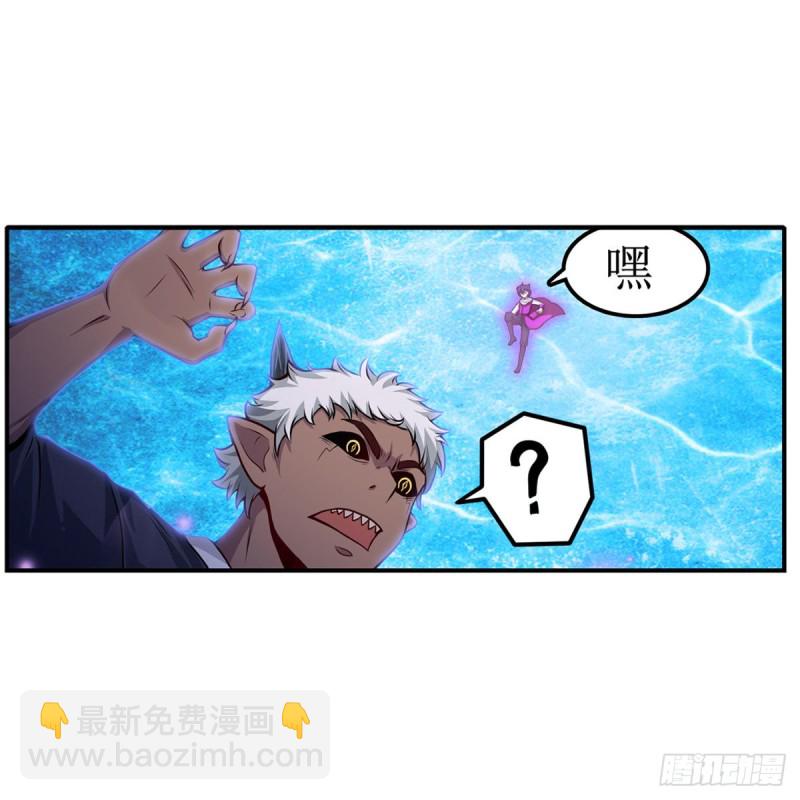 第180话 炼成阵15
