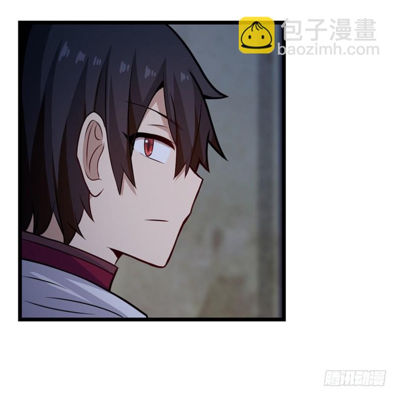 第180话 炼成阵27