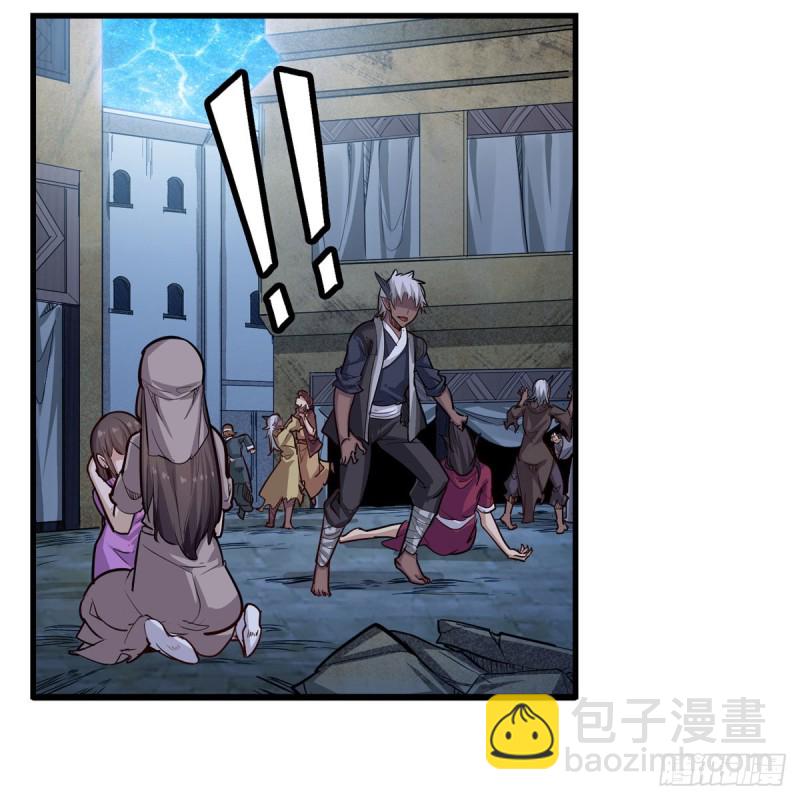 第180话 炼成阵9