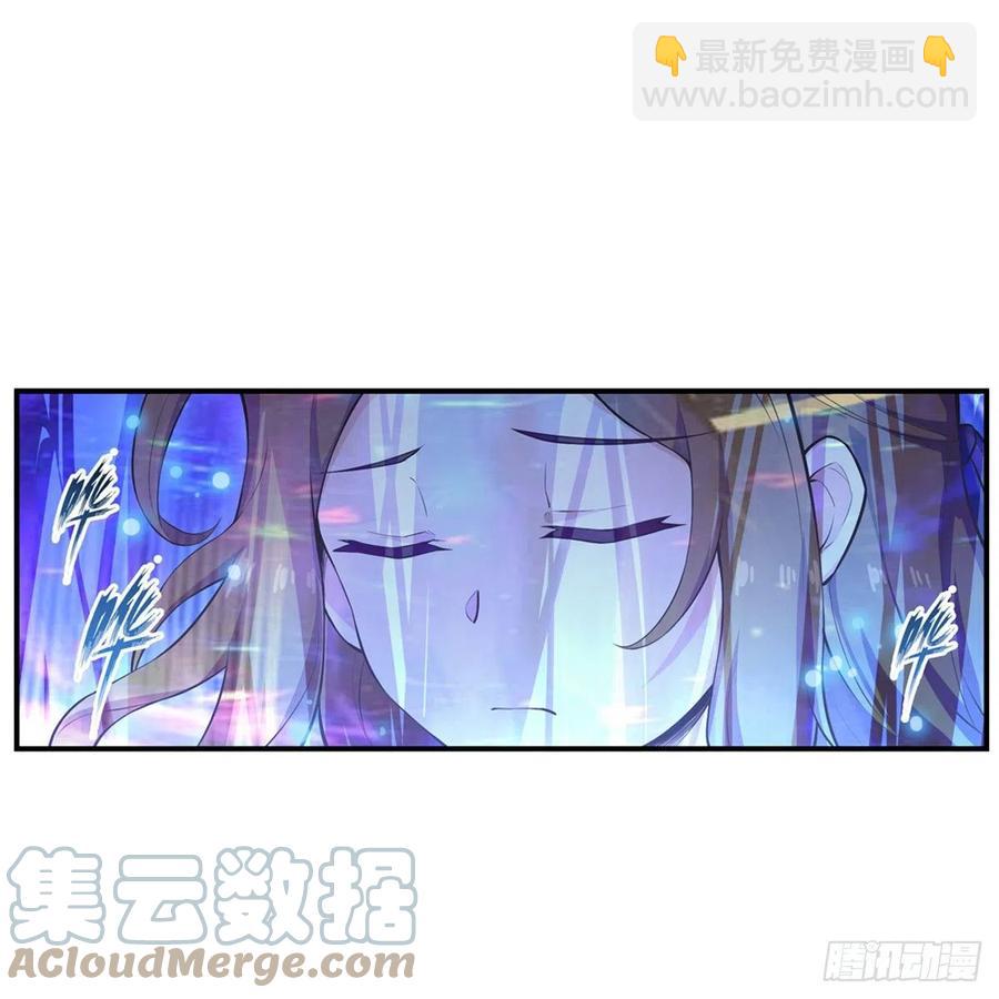 第181话 香消玉损18