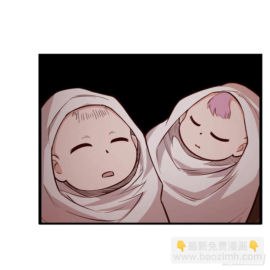 第181话 香消玉损28