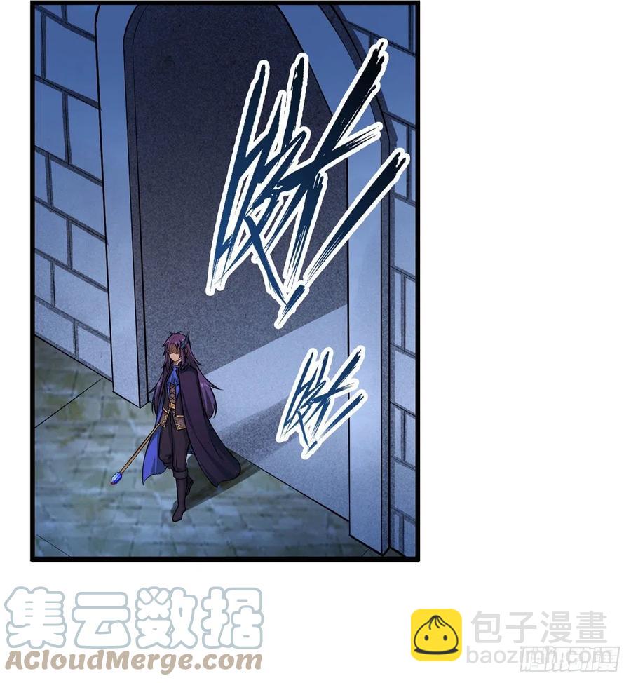 第181话 香消玉损3