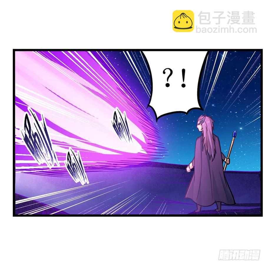 第181话 香消玉损38