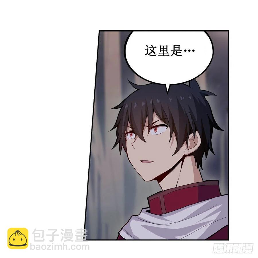 第182话 礼物16