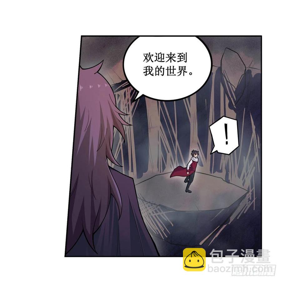 第182话 礼物17