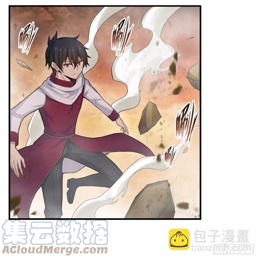 第182话 礼物24