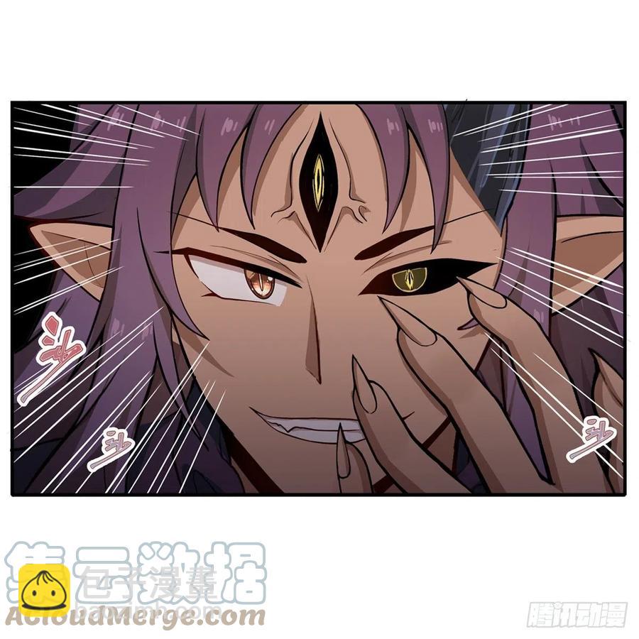 第182话 礼物27