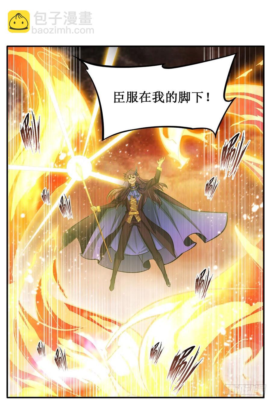 第182话 礼物28