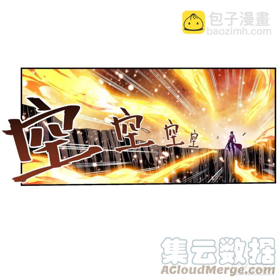 第182话 礼物30