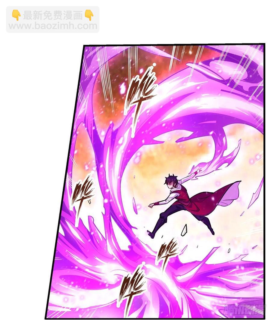 第182话 礼物32