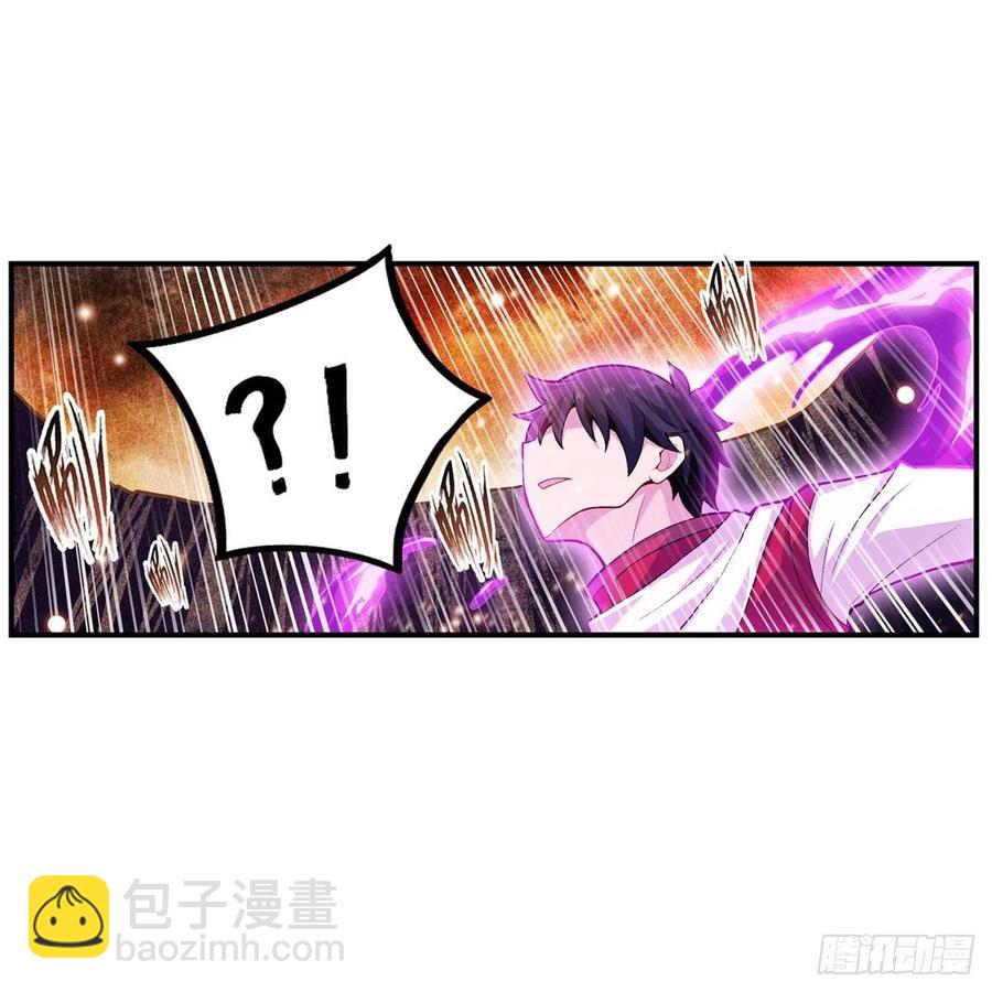 第182话 礼物34