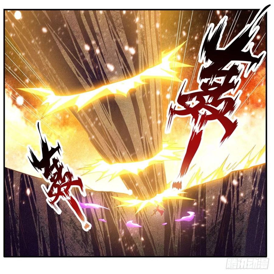 第182话 礼物35