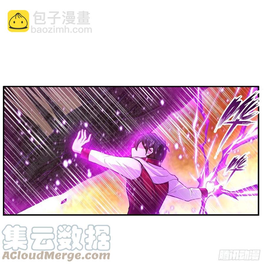 第182话 礼物36