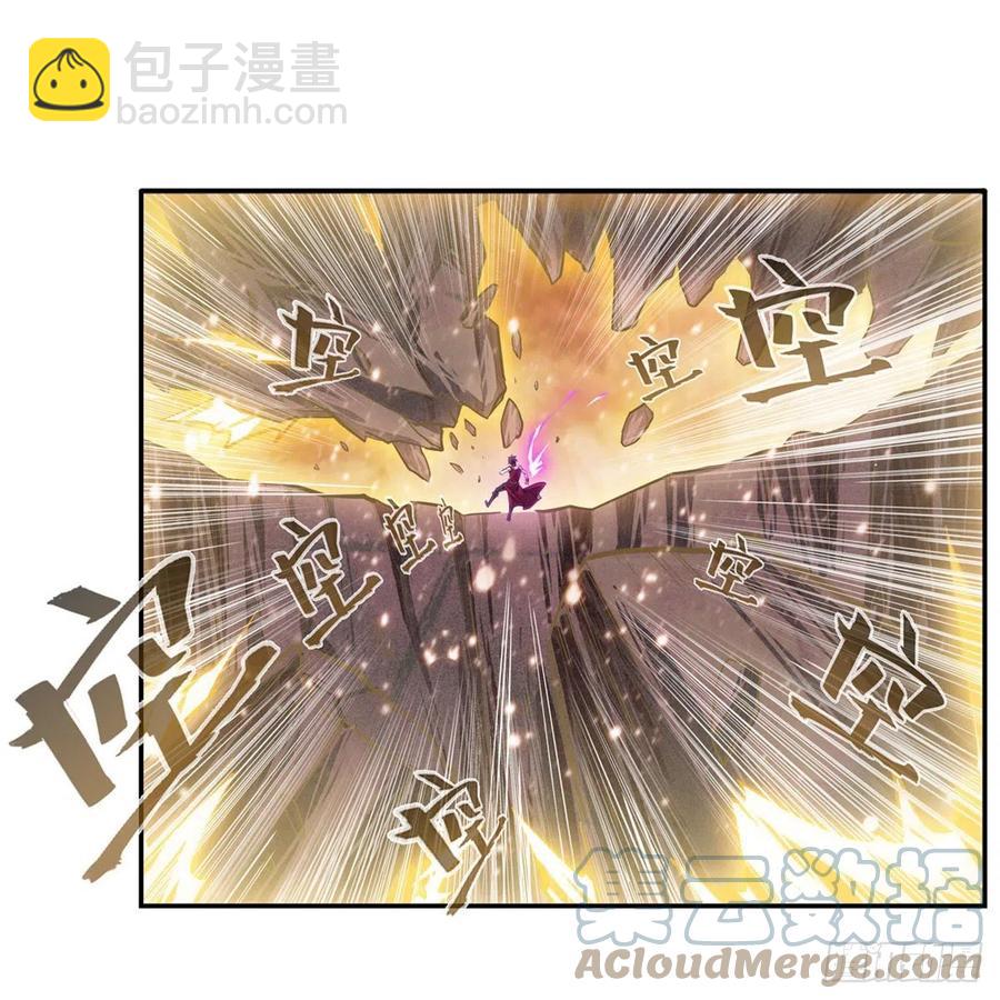 第182话 礼物39