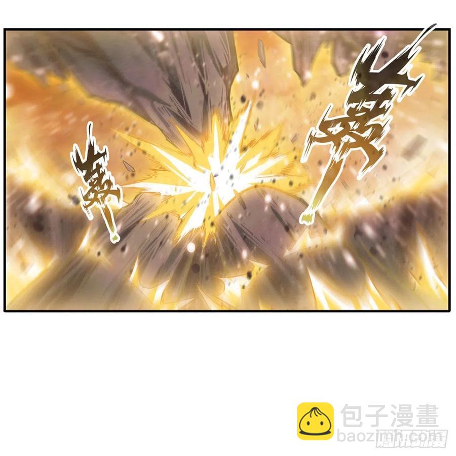 第182话 礼物41