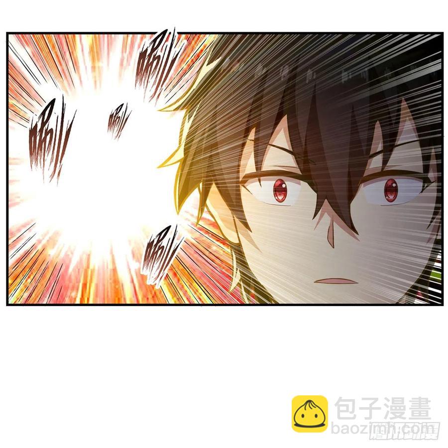 第182话 礼物5