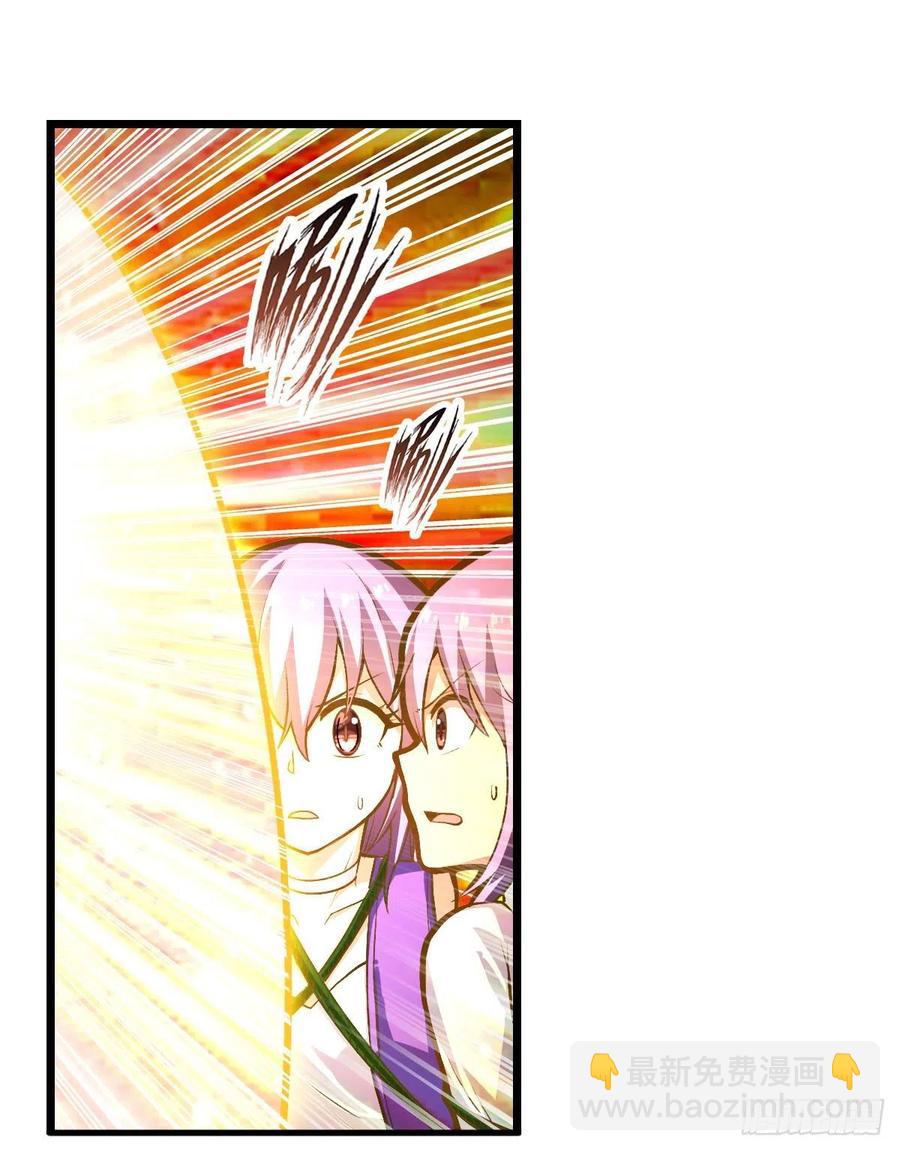 第182话 礼物7