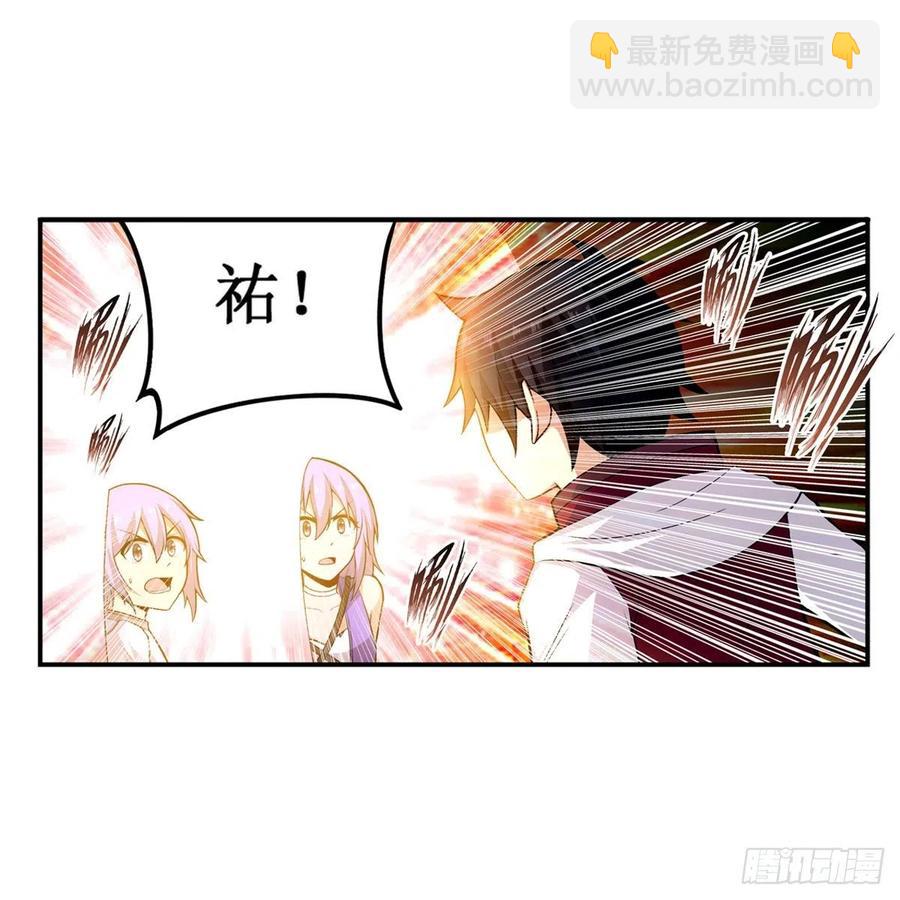 第182话 礼物8