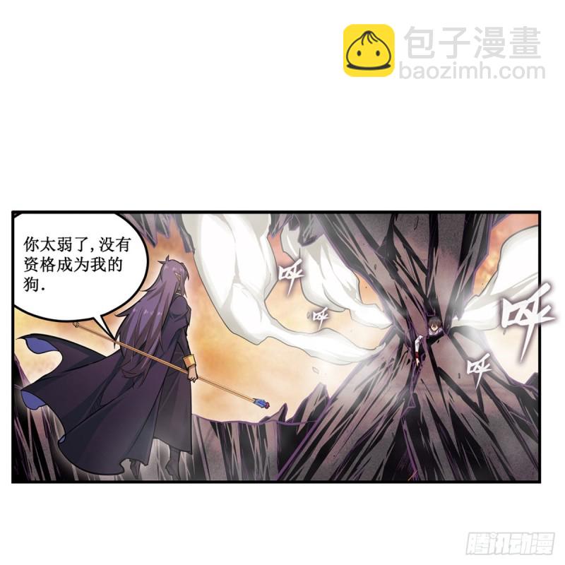 第183话 与世界为敌1