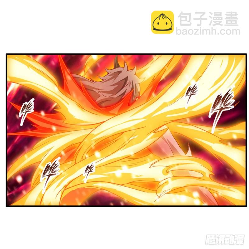 第183话 与世界为敌16