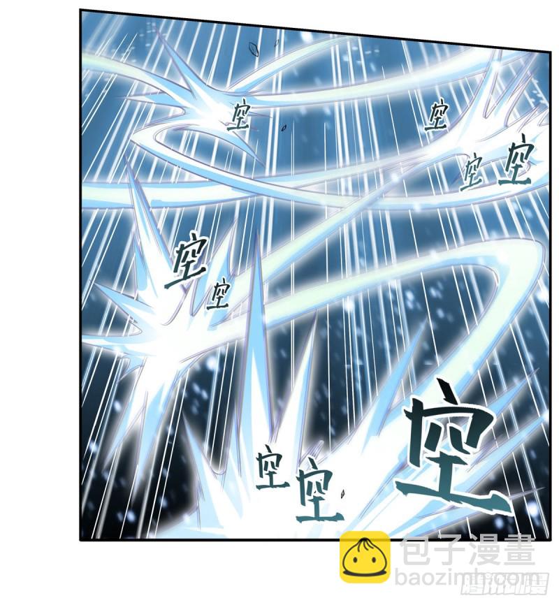第183话 与世界为敌36