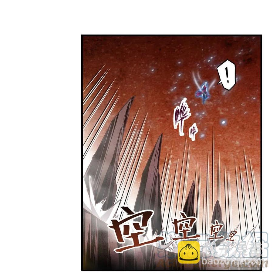 第184话 覆尽苍穹辉星的残响15