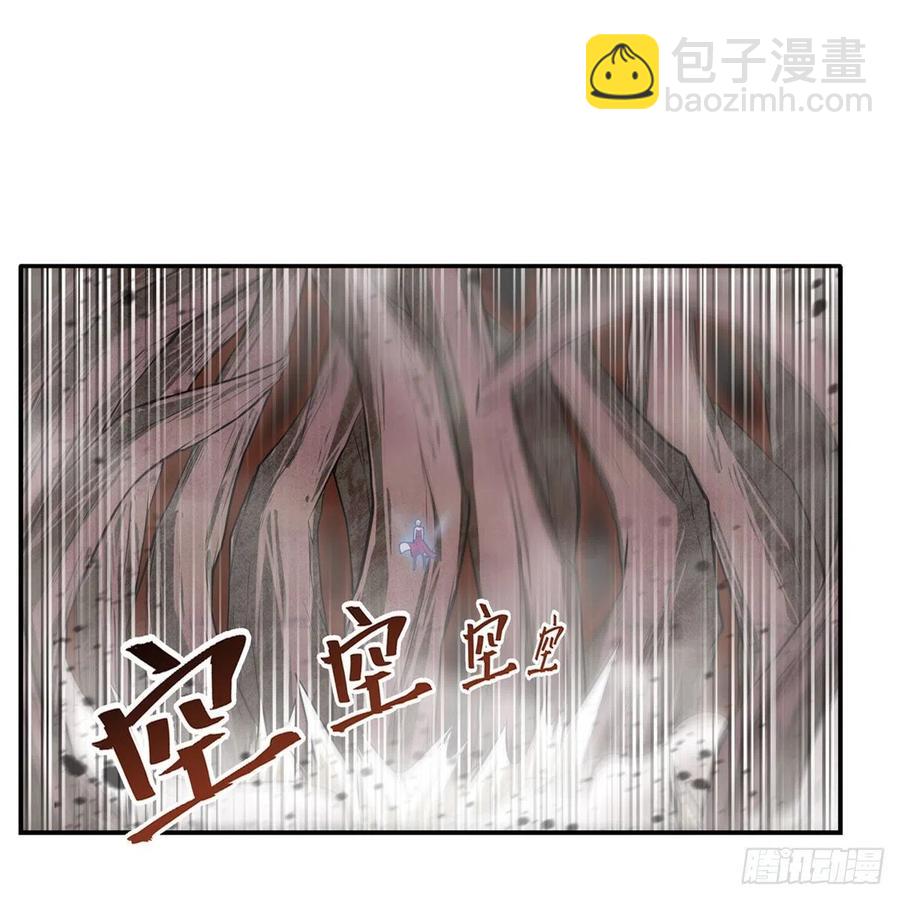 第184话 覆尽苍穹辉星的残响16