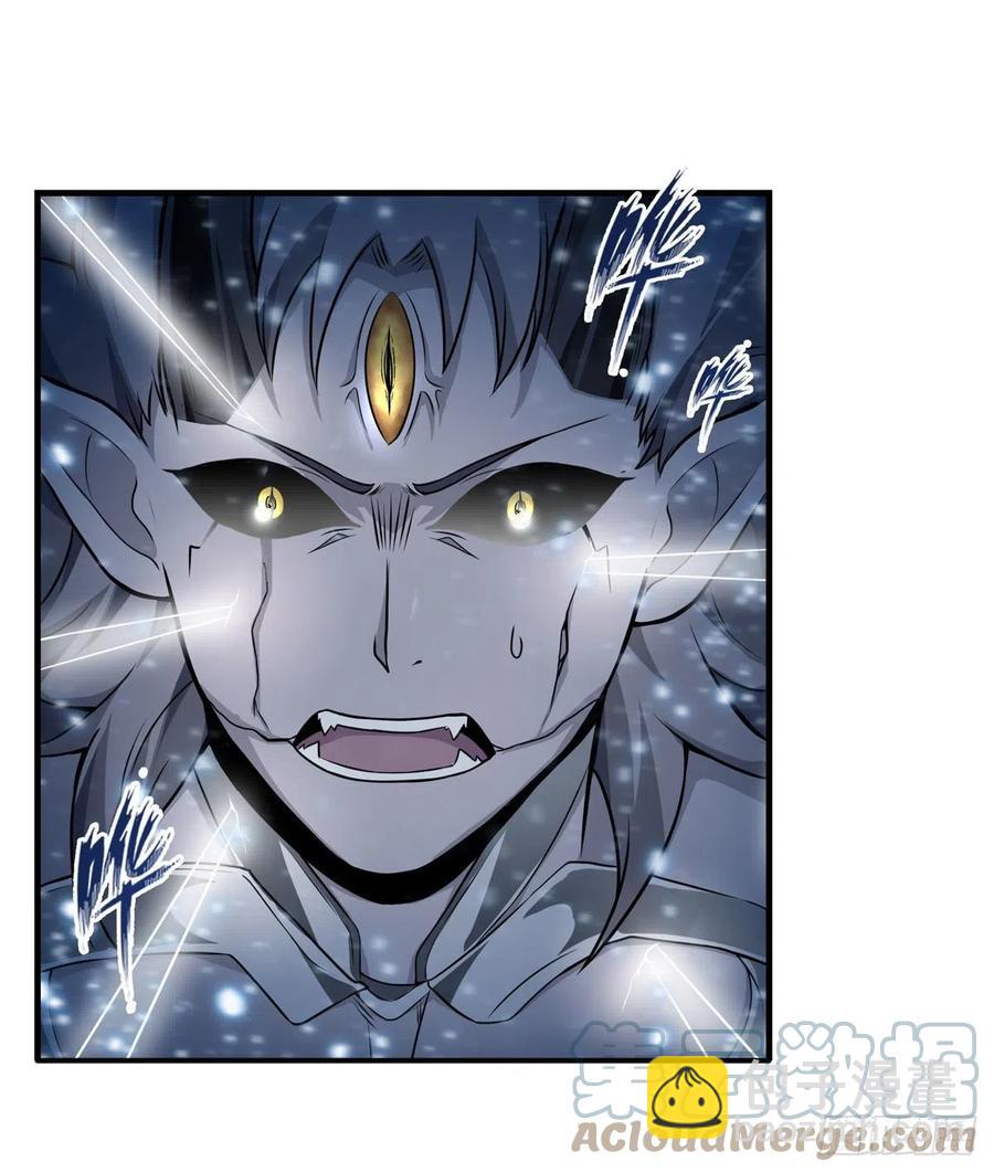 第184话 覆尽苍穹辉星的残响39