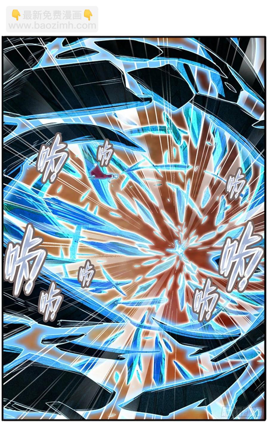 第184话 覆尽苍穹辉星的残响41