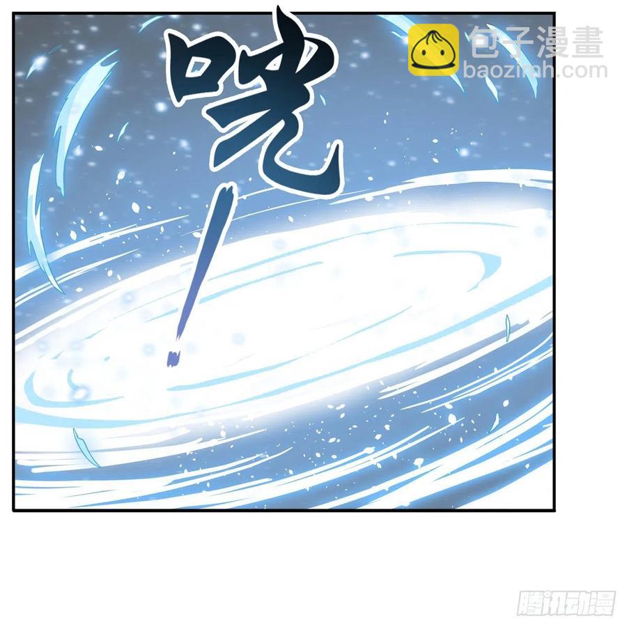 第184话 覆尽苍穹辉星的残响44