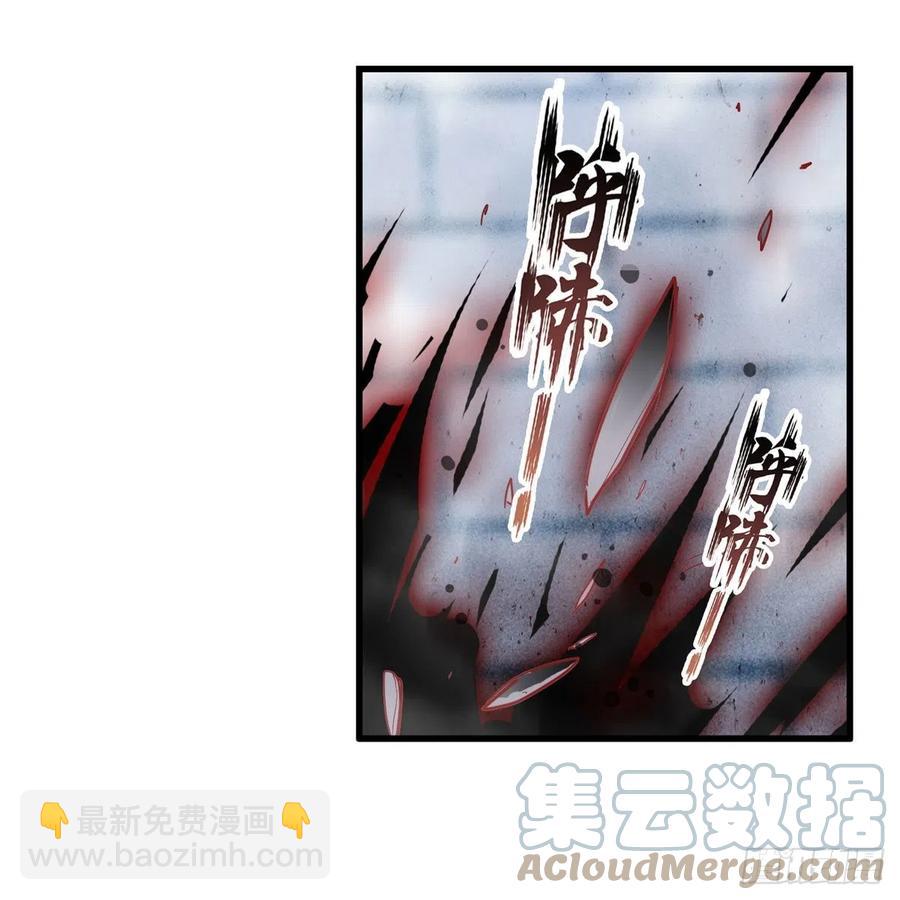 第185话 千古帝业12