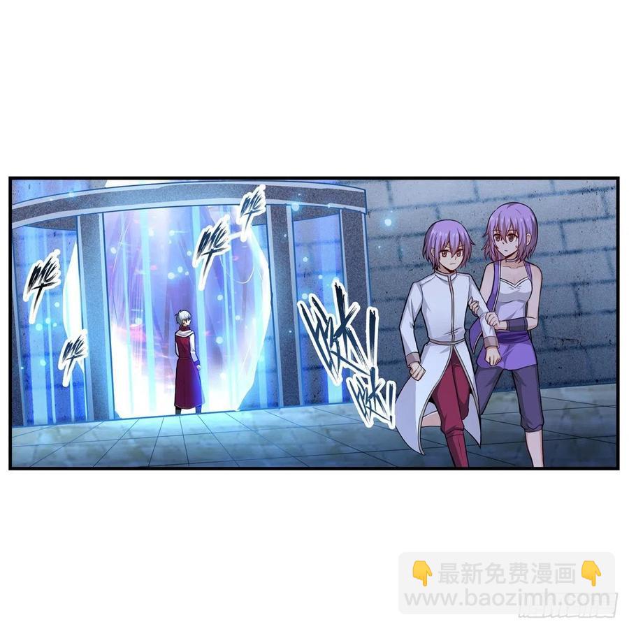 第185话 千古帝业19