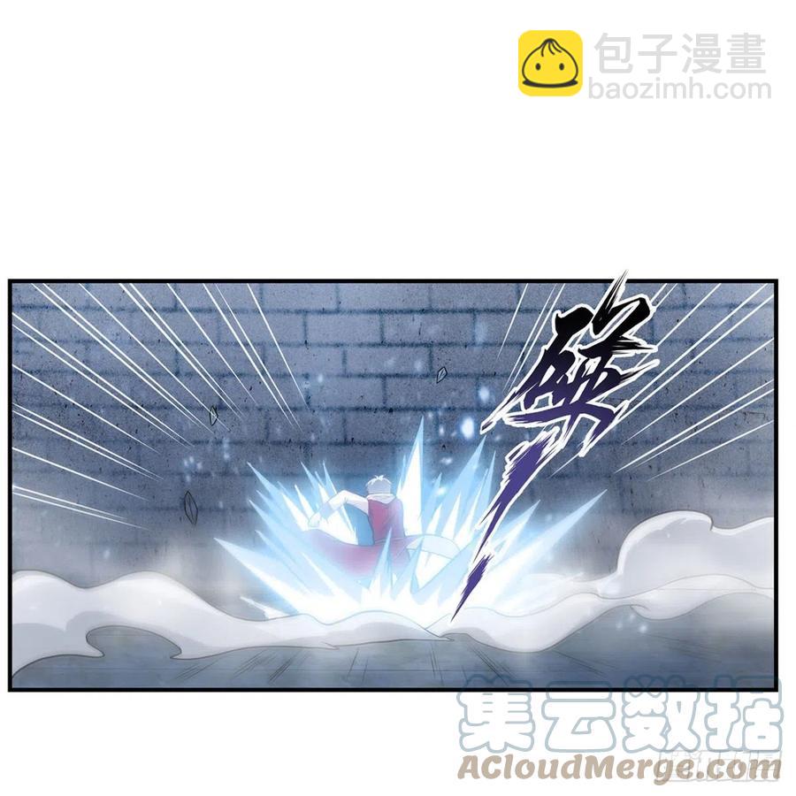 第185话 千古帝业24