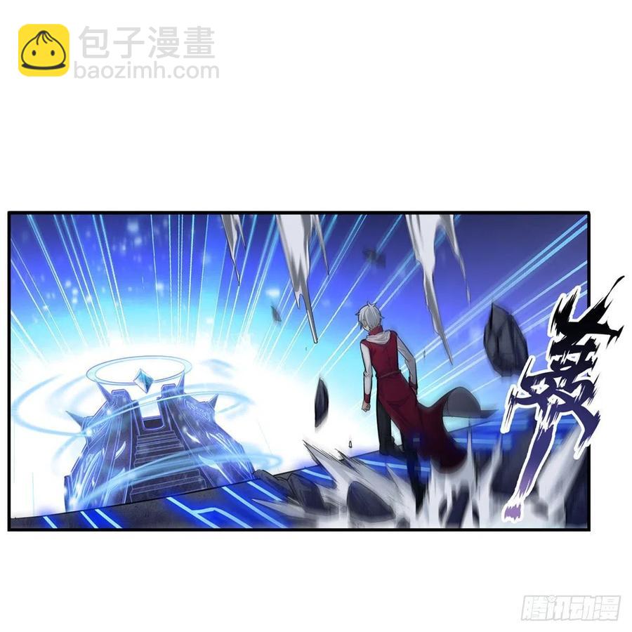 第185话 千古帝业26