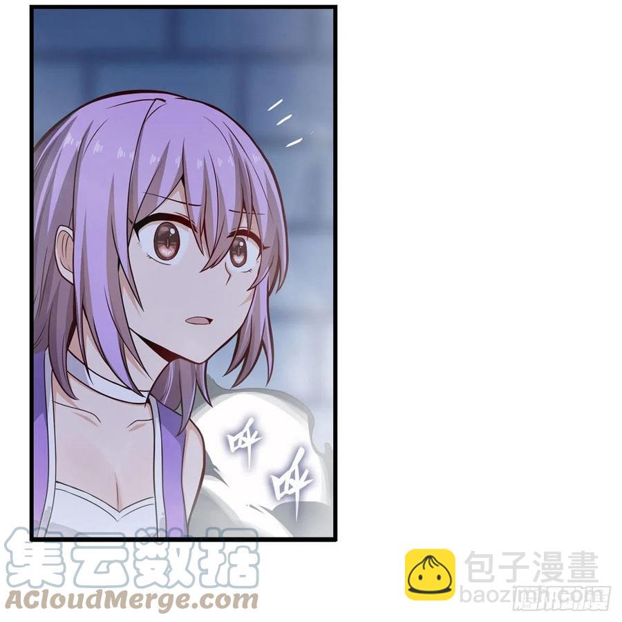第185话 千古帝业3