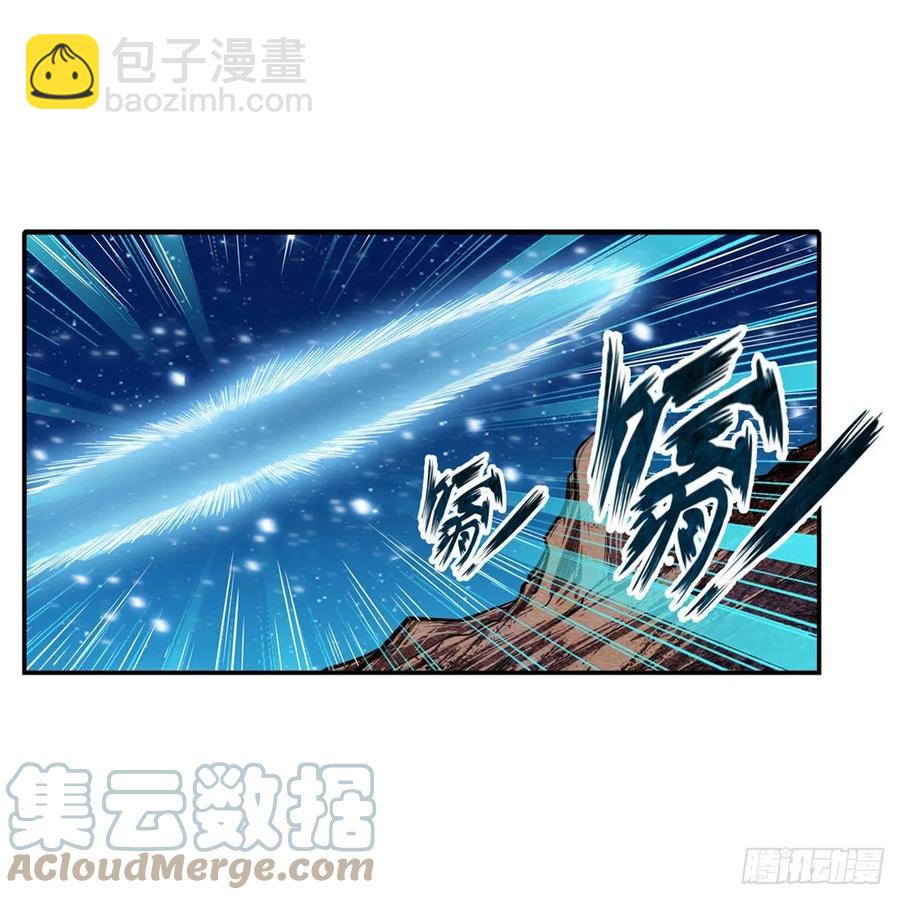 第185话 千古帝业36