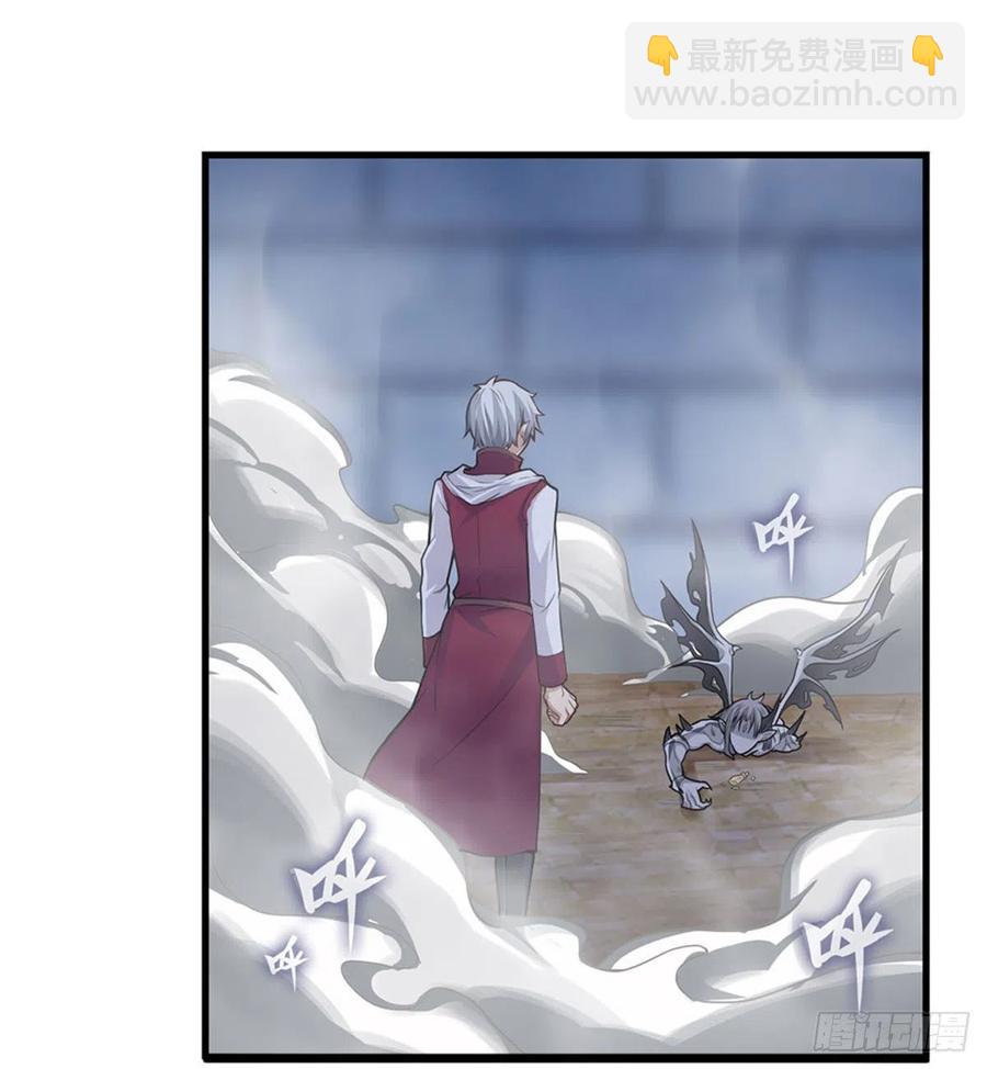 第185话 千古帝业4