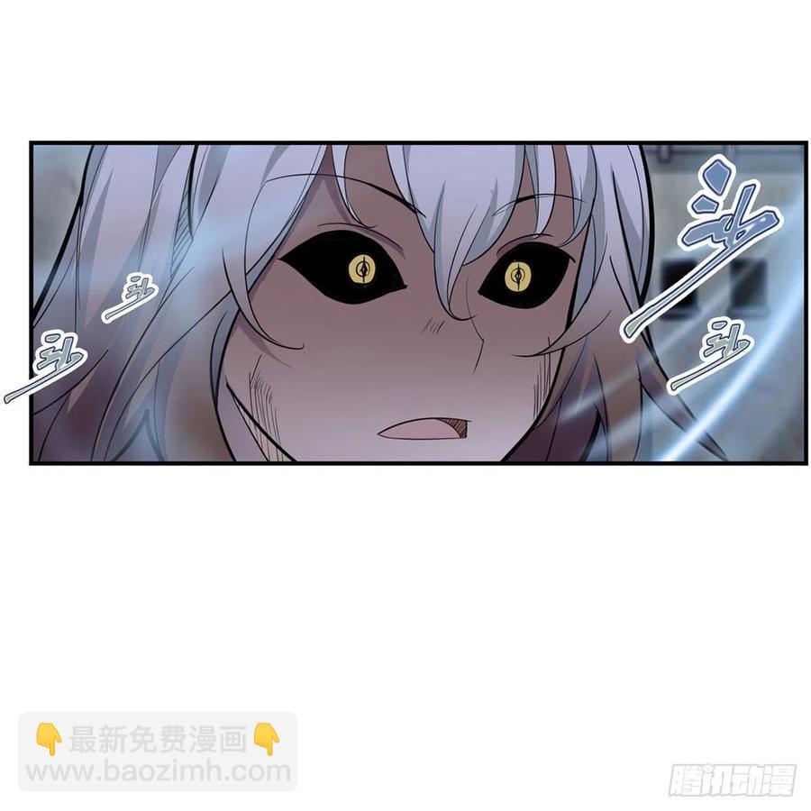 第185话 千古帝业40