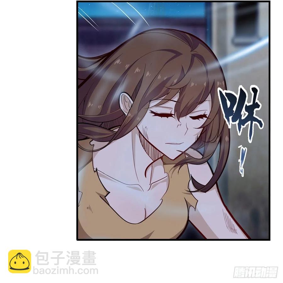 第185话 千古帝业41
