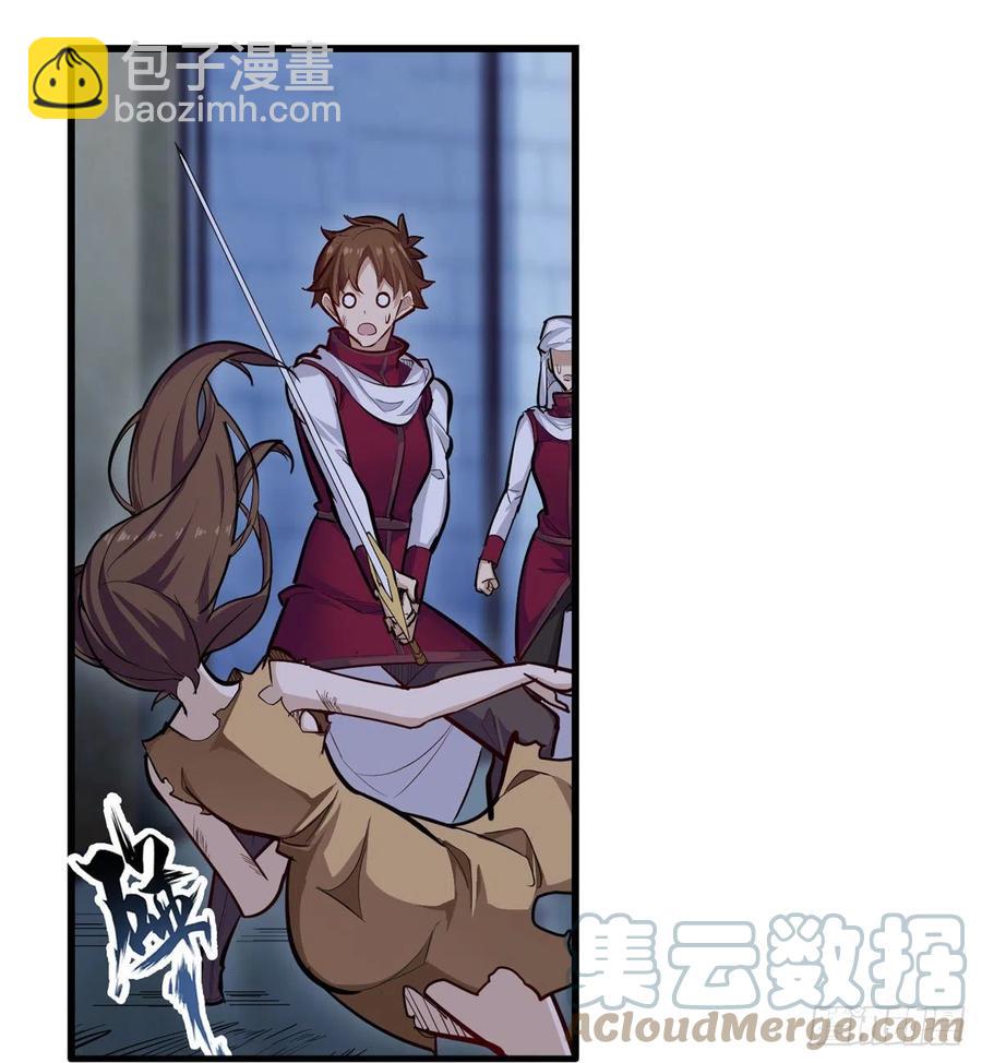 第185话 千古帝业42