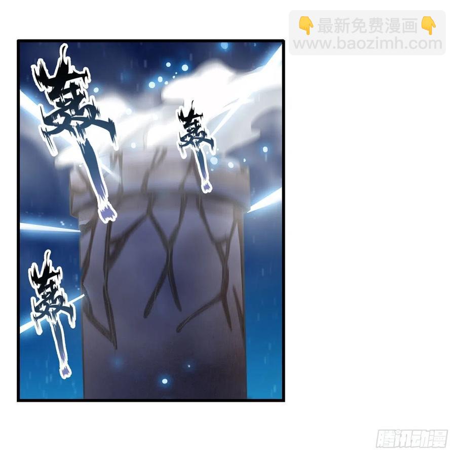 第186话 该起床了13