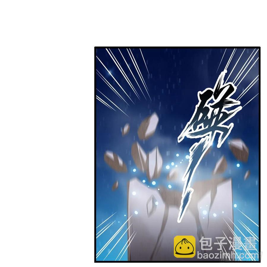 第186话 该起床了14