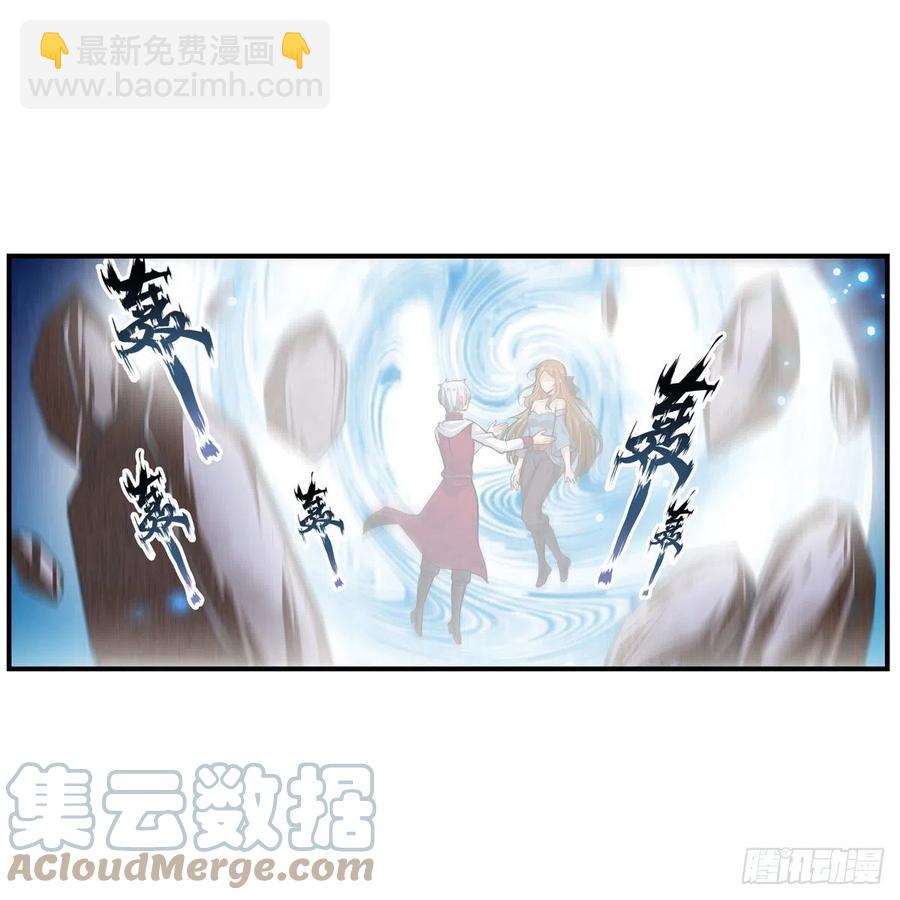 第186话 该起床了15
