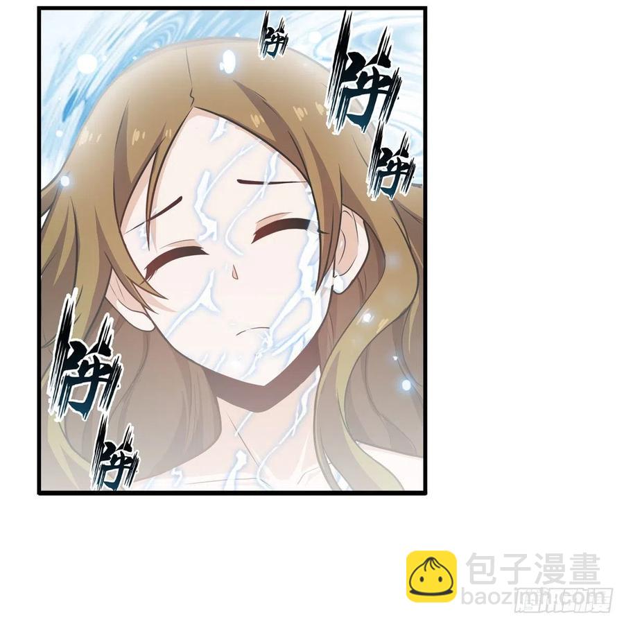 第186话 该起床了16