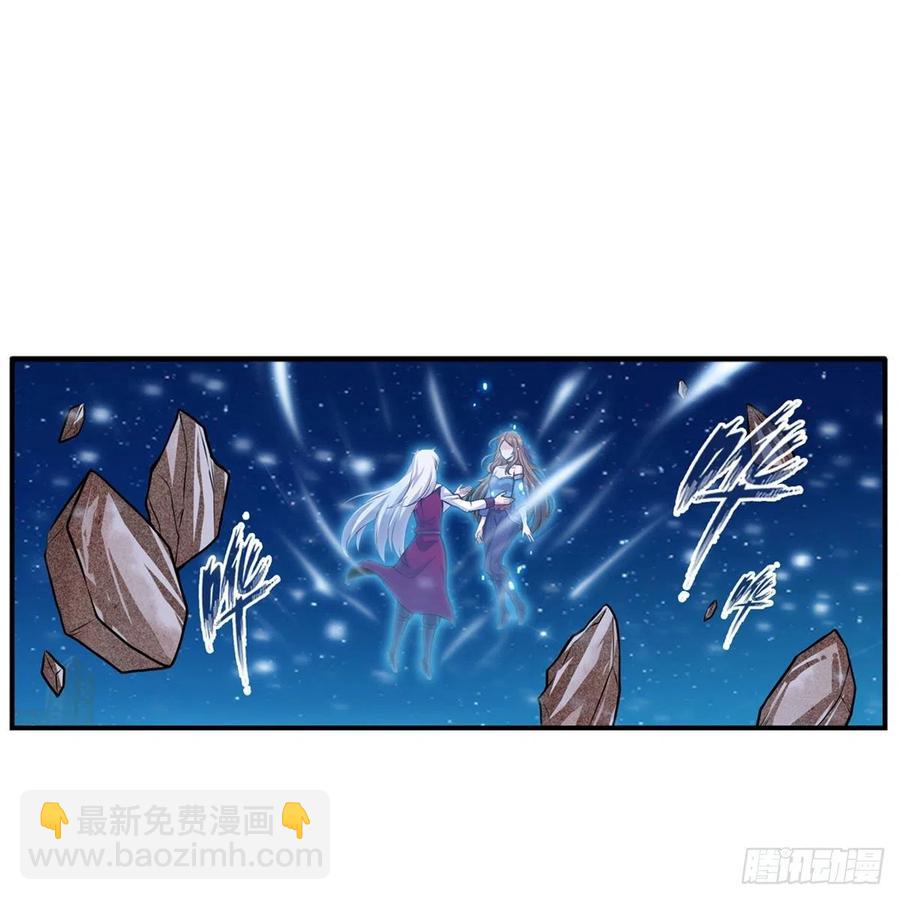 第186话 该起床了19