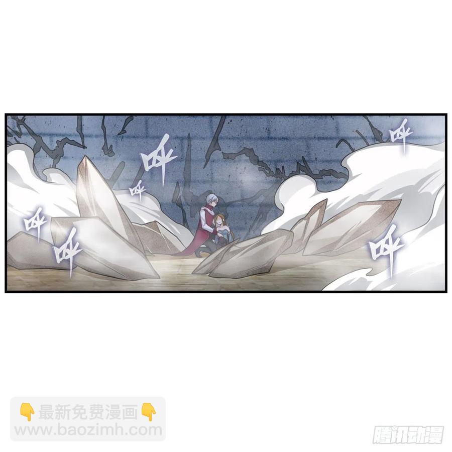 第186话 该起床了2